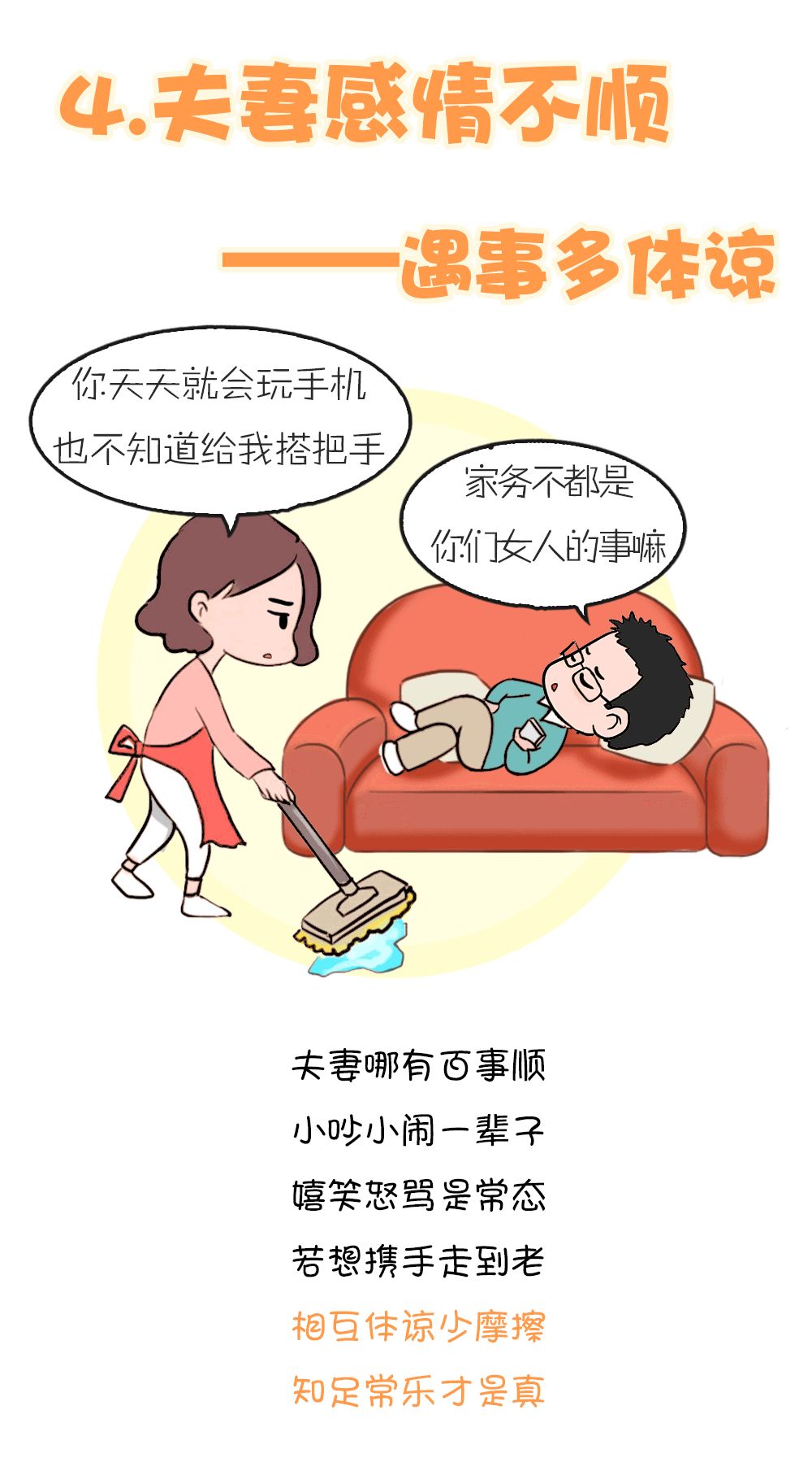 fa2f458b9f744b5fb8634ed28befc854.jpeg