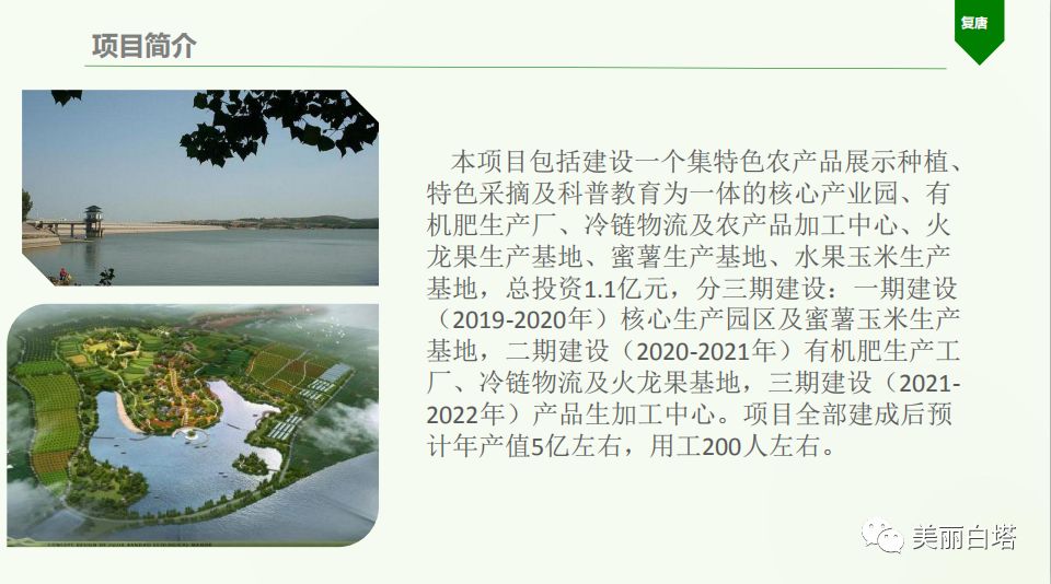 fa3c90ca4f4b4d47a9111504440a3c0a.jpeg