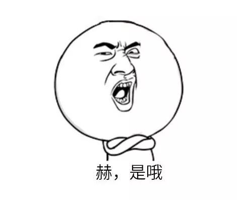 人怎么会吐血 fa953395c0424f44a0a1955a3f3c71f7.jpeg
