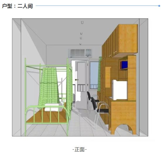 厦门大学翔安怎么样