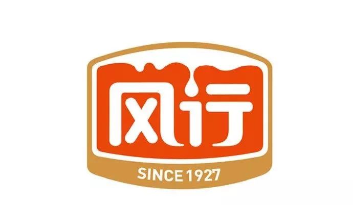 92岁的风行牛奶换新logo设计很sao气