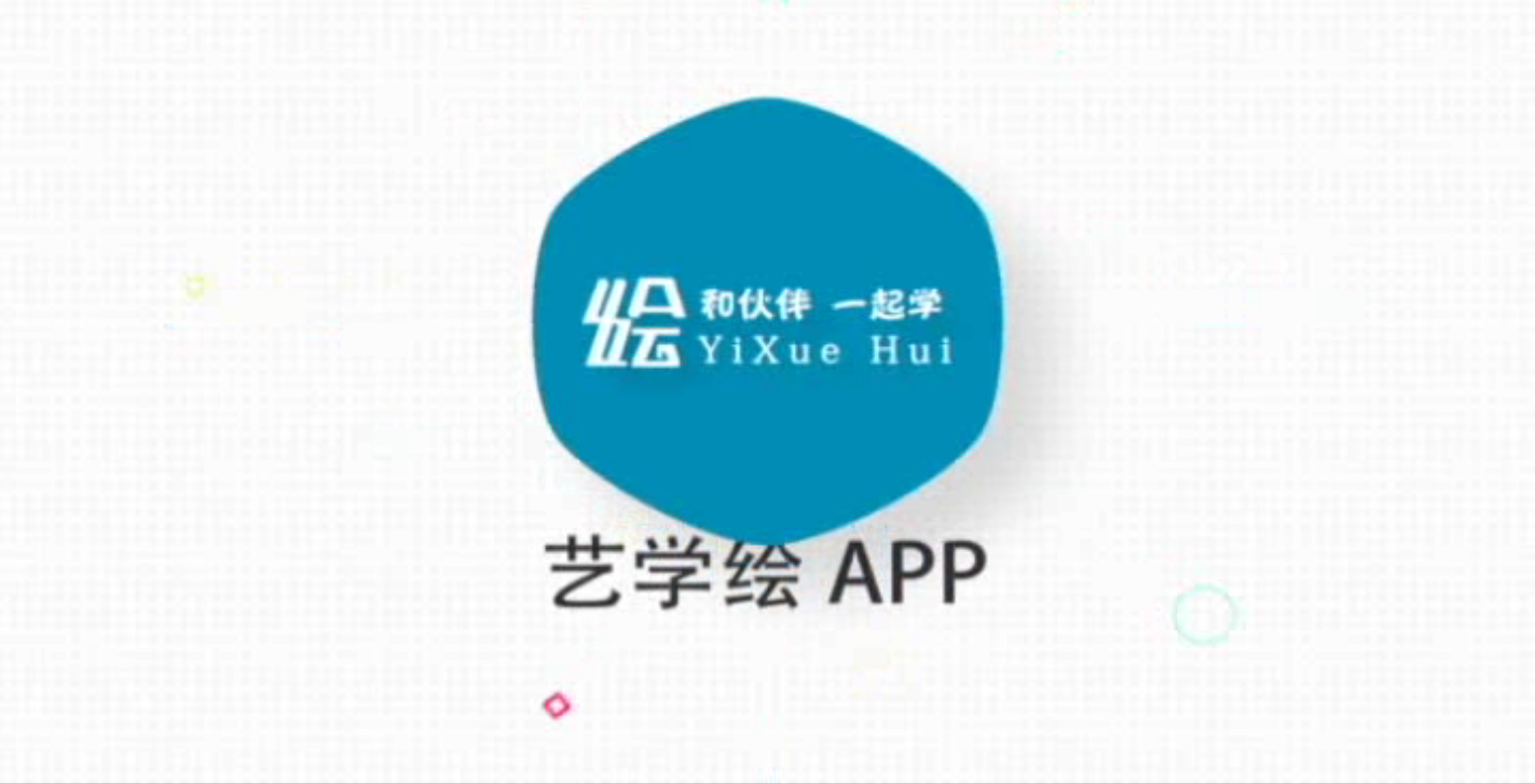 两点透视是什么? 两点透视是什么?