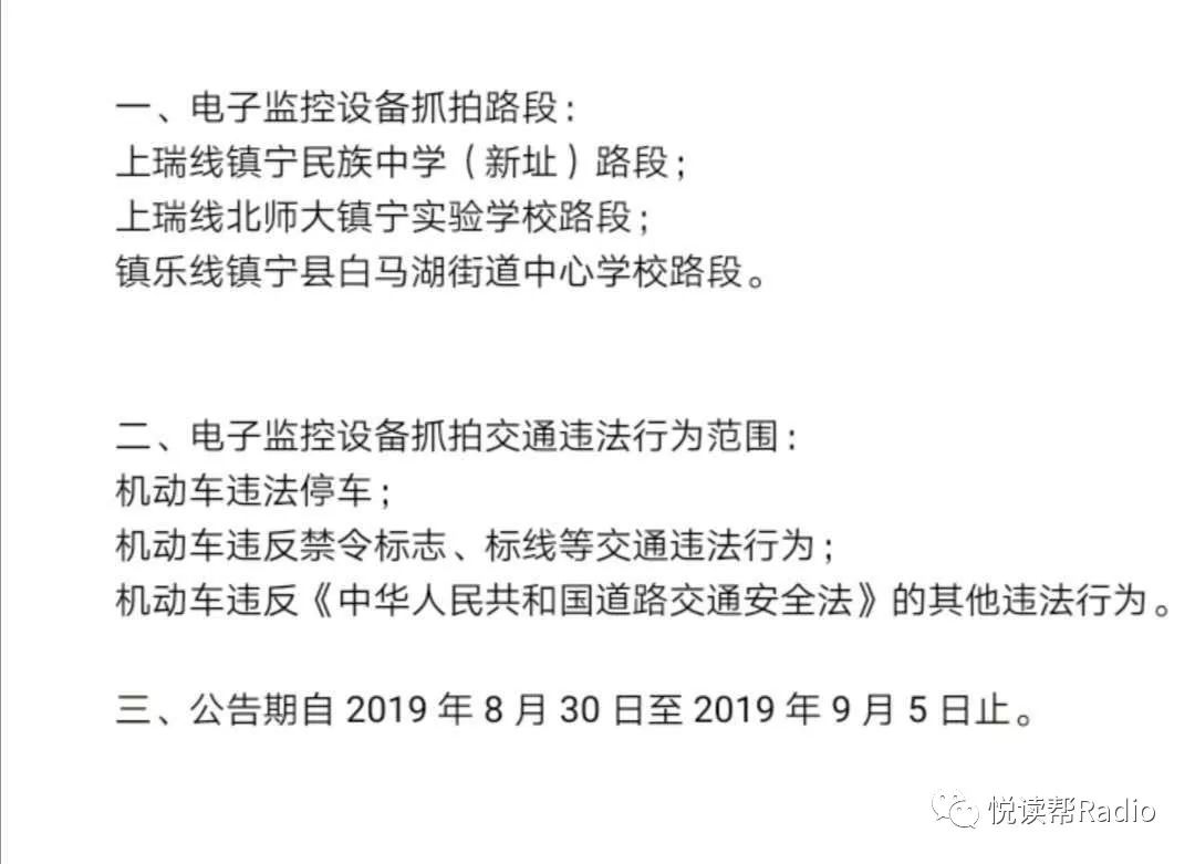 2019年贵州人口有多少_贵州人口分布地图(2)