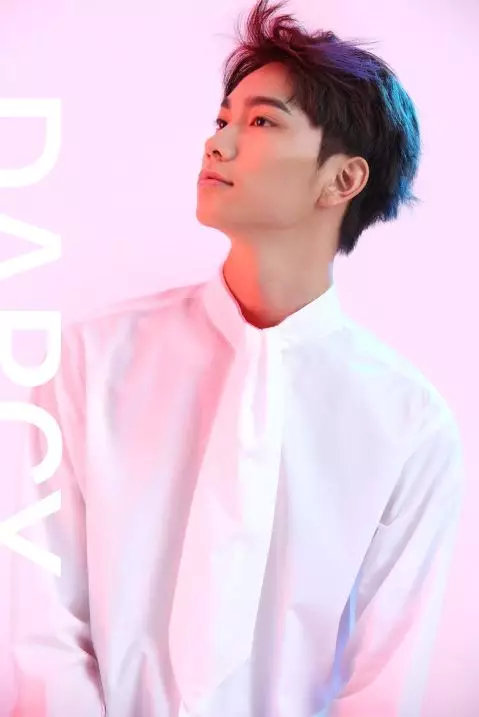 原创歌手怎么签约公司 fe00f29834c647a89d89e9c915b3554d.jpeg