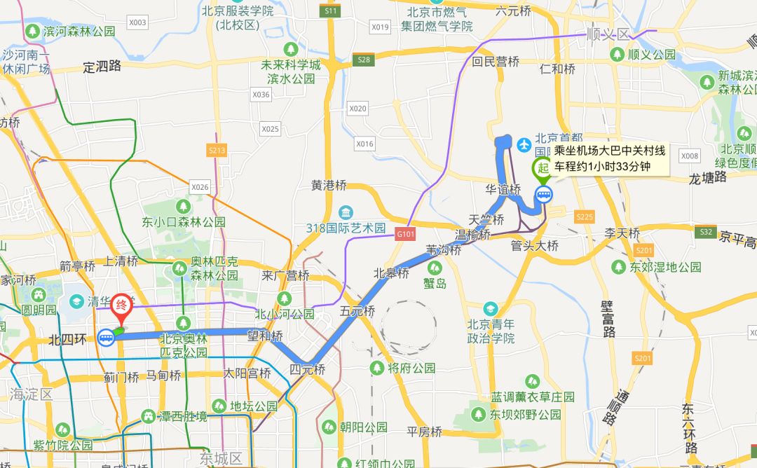 通知| 9月5号迎新班车安排和地铁公交路线_北京站