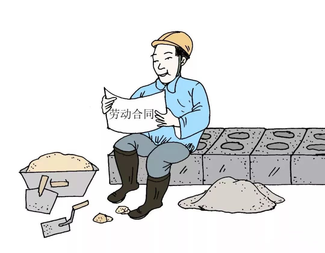 漫画根治农民工欠薪