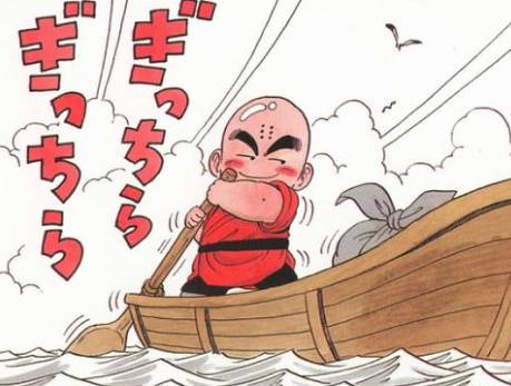 如何让自己更细心 01ed9237fdfa46d08bb7e4c3a6b9b0e0.jpeg