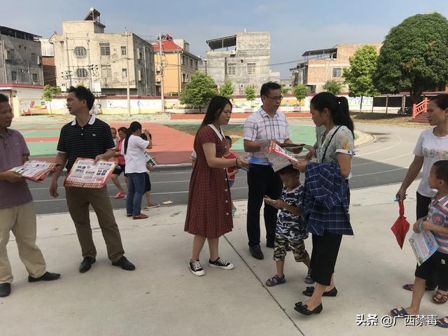 来宾市兴宾区良江镇gdp_广西来宾 强降雨引发地陷 现数十米深巨坑