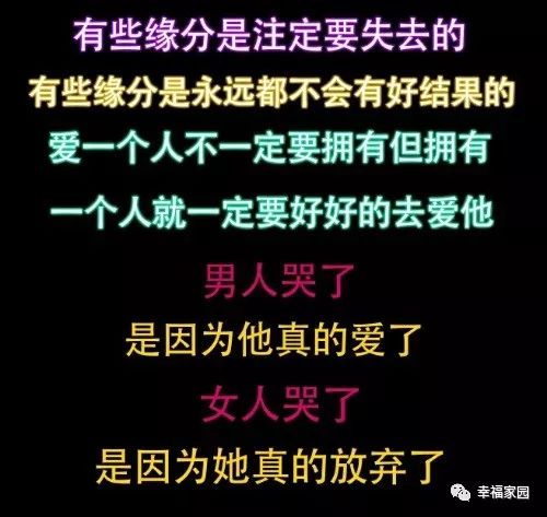 夜夜相思愁简谱_相思愁 视频 相思愁 梅朵 演唱版本 简谱图片格式