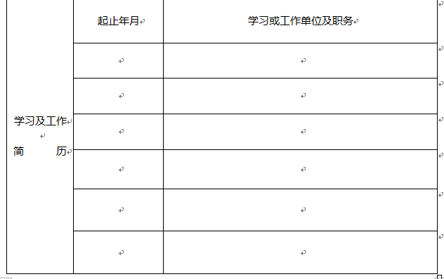 息县多少人口_河南一在建水利工程 投资50.26亿,助力3县263万人脱贫致富(2)