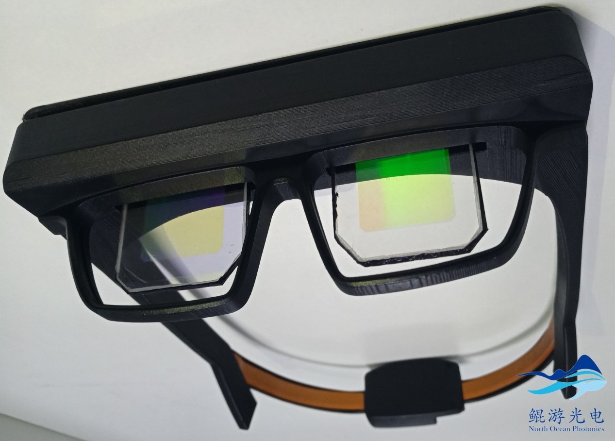 携手德国肖特,鲲游光电发布量产型全息光栅光