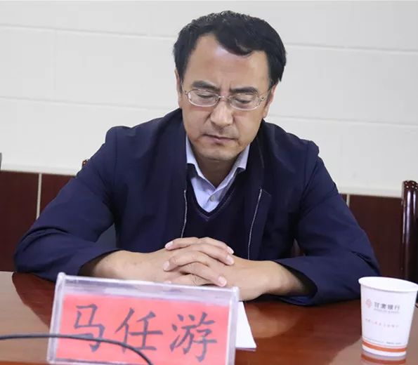 临潭县举办2019年金穗圆梦深度贫困地区大学生助学金发放仪式