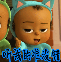                     女宝宝私处分泌物应该如何清洗？