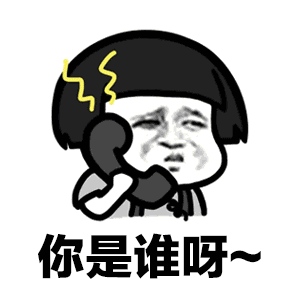 后勤菌微小二招新 | 这件事听我的,加入后勤菌!