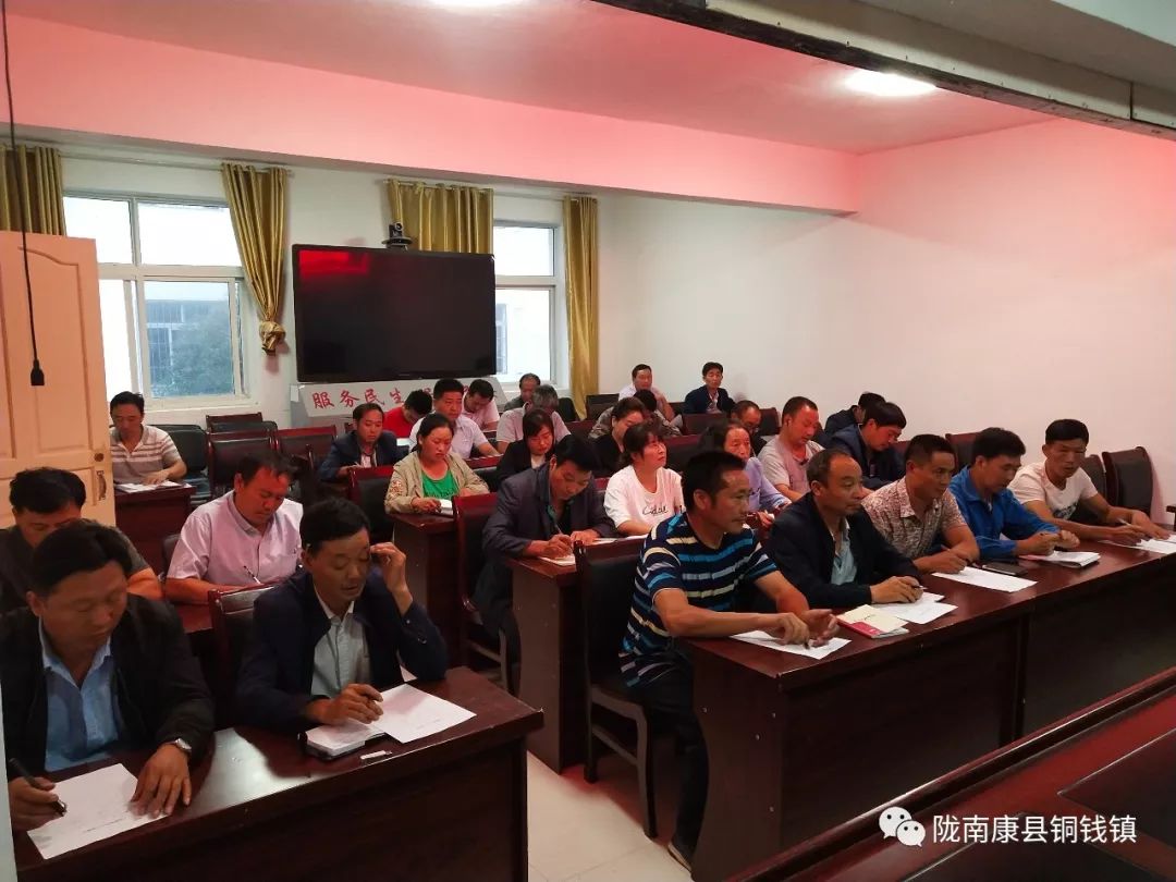 讲堂村人口_道德讲堂