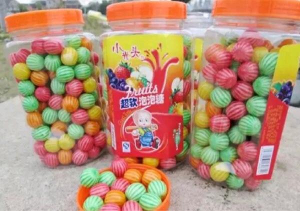 如何吹泡泡糖图解 0a69d4e32e1343c99af8ac5db2c370e9.jpeg