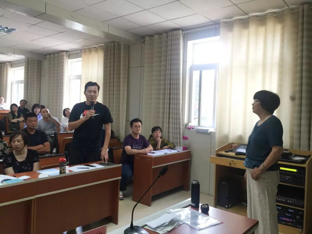 提升自我 享受幸福——济南市清河实验小学开展新学期