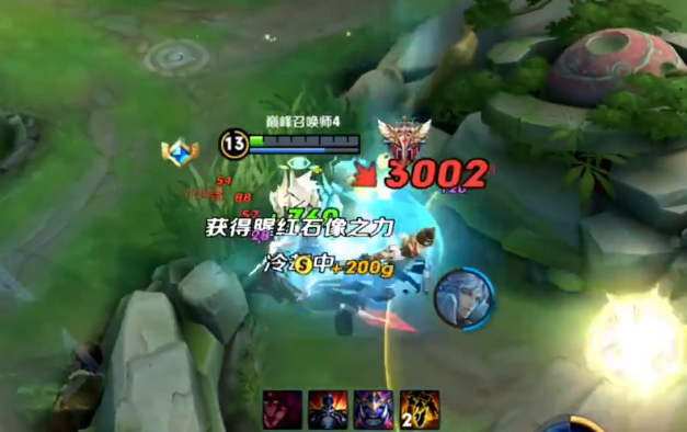 王者荣耀铠教学技巧视频 0d354e892a3e4723a1ff3b57b548765c.png