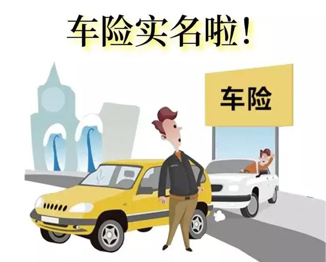 听说平安车险客户不出险也可享受免费道路救援服务,是