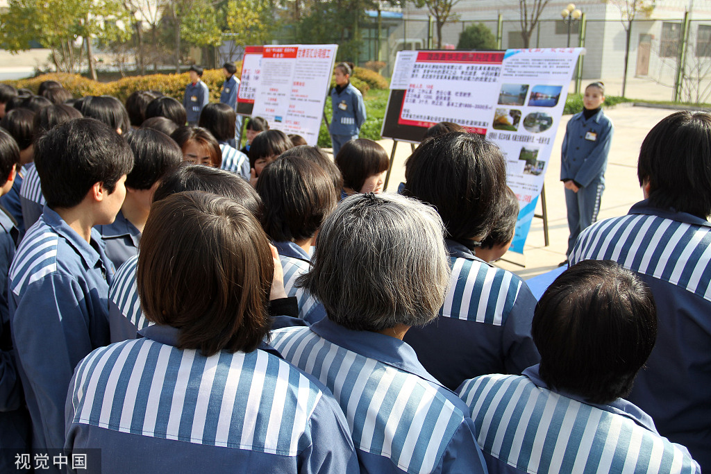 [转帖]国家赔偿已花一半 刘忠林困境不只因"被女人骗"