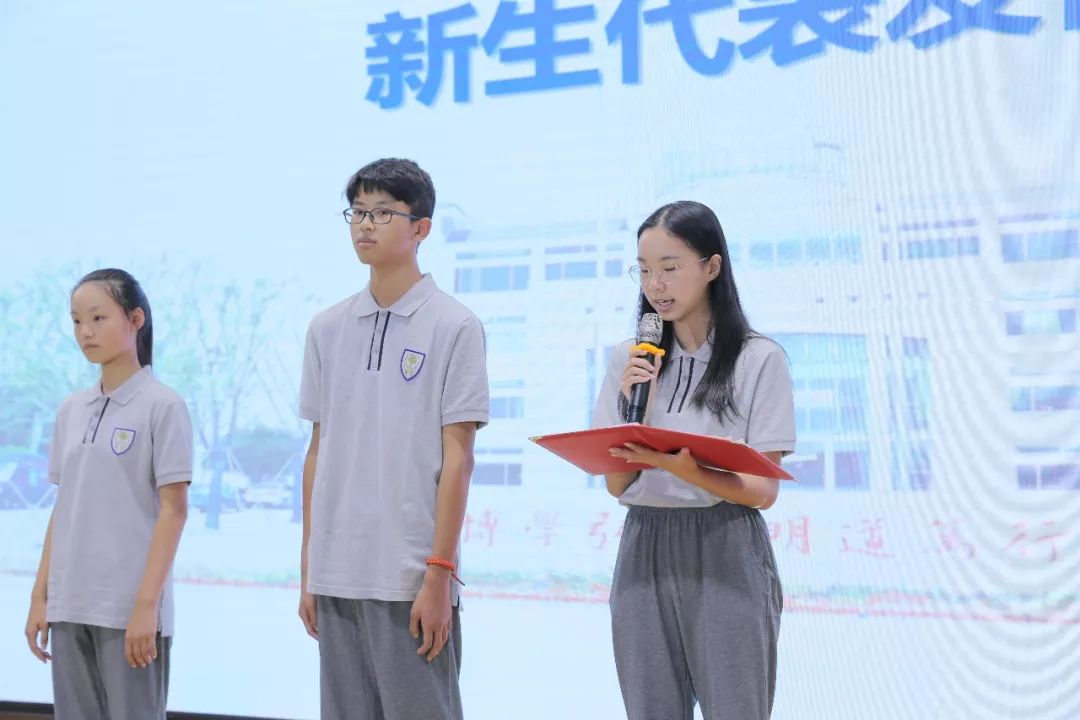 西浦附校20192020学年第一学期开学典礼