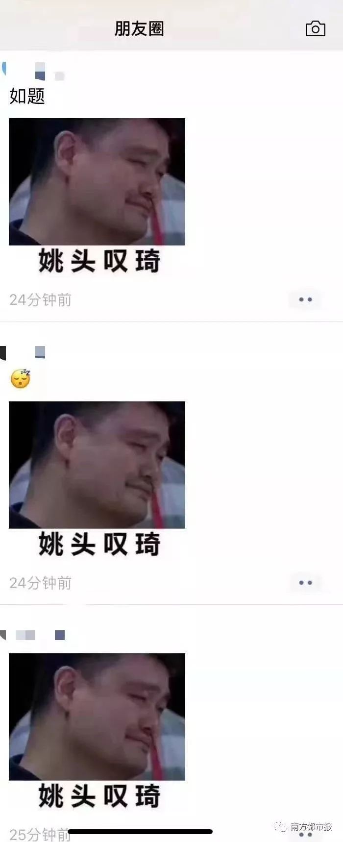 叹什么一成语_成语故事图片(3)