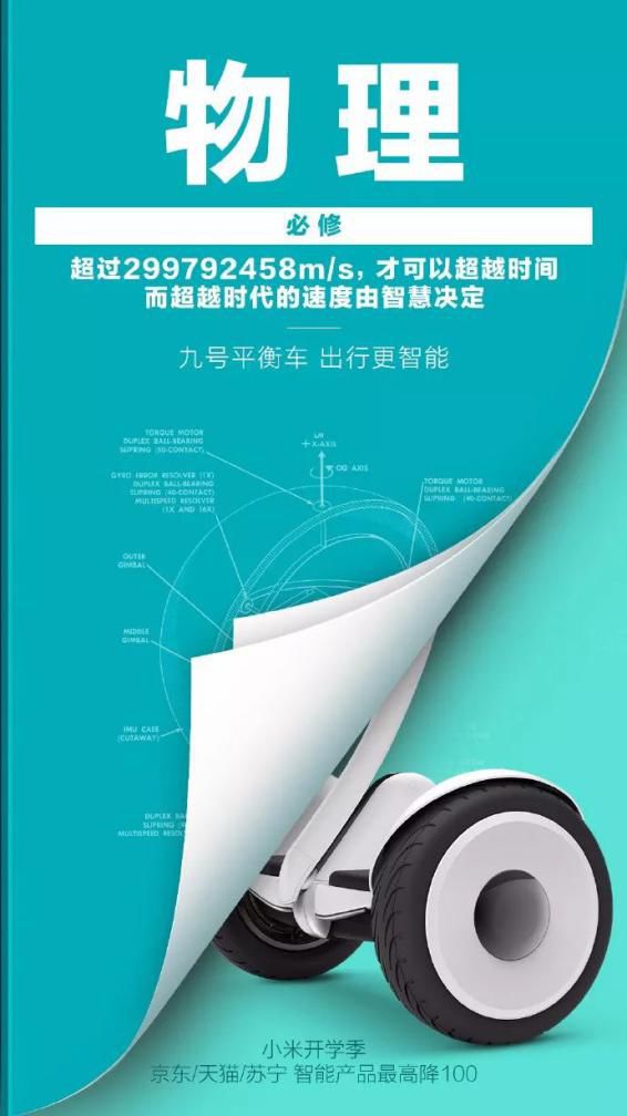 什么是最好的教育文案 1306e1b225134816b08d1e6d3c4a2d14.jpeg