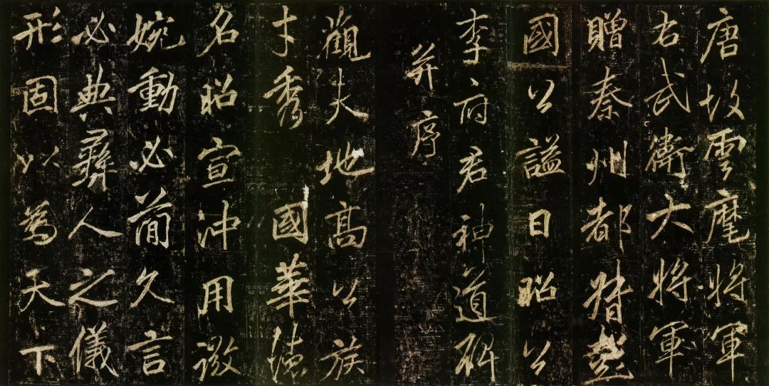 成语树碑什么传_成语故事简笔画(2)