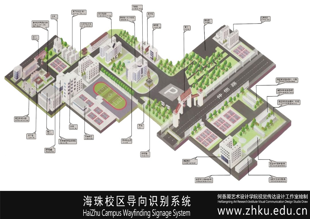 广州市白云区钟落潭GDP_白云区钟落潭中学(3)