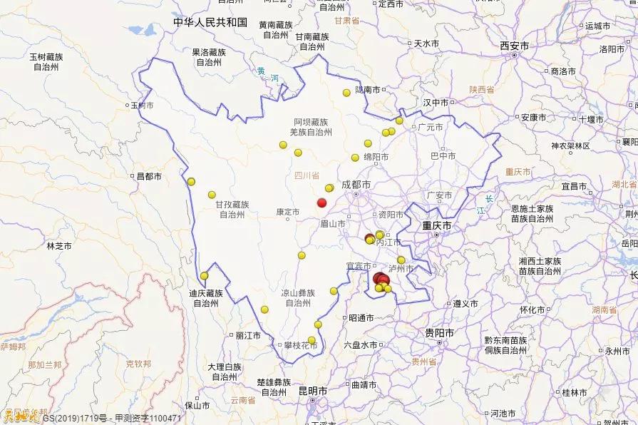 云南省德钦县2020年GDP_云南省2020年上半年GDP出炉,在国内会有怎样变化(2)