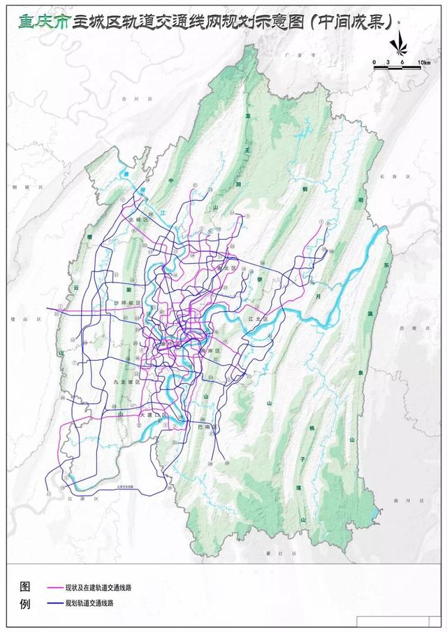 2035年,重庆轨道交通将有"22线1环",13条线路有望经过
