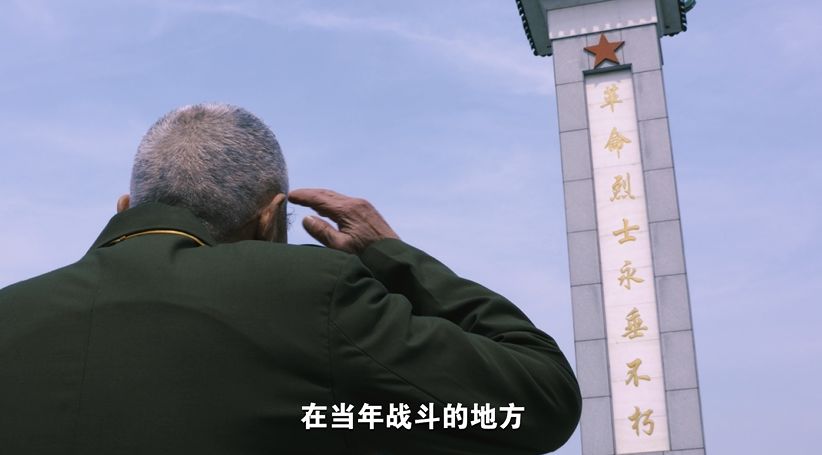 这位90多岁的泰州籍老兵，站上了天安门城楼……请看《最忆是泰州》第十集
