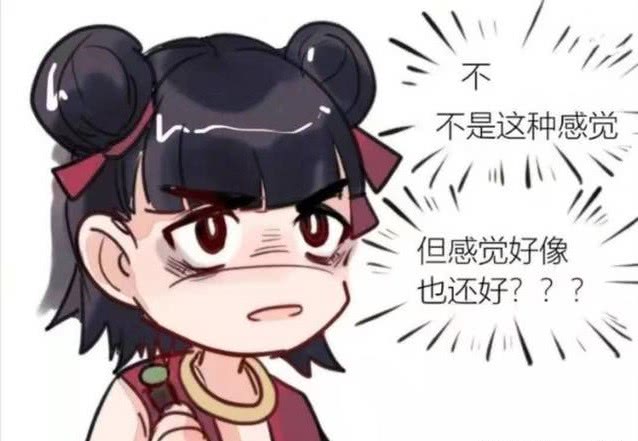 哪吒:当哪吒给敖丙画了黑眼圈,有一种很的魅力!