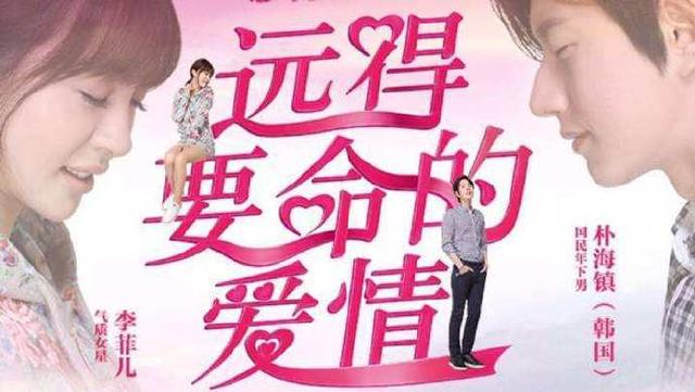 来不及说爱你简谱_来不及说爱你情表图片(2)