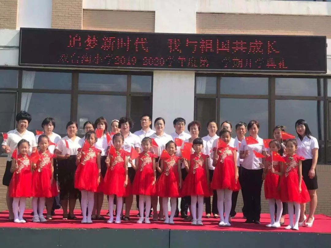 直击2019年大连小学开学现场快来看看你家孩子上镜没