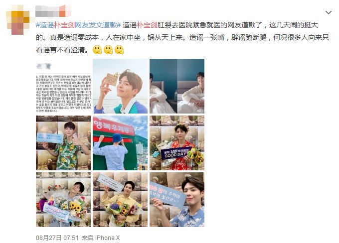 啥叫人性视频 1b38e00003654b56884bdb65d66fd006.jpeg