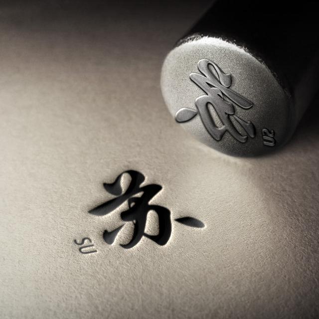 你的微信头像该换了,25款高端商务印章3d风格签名头像,请查收