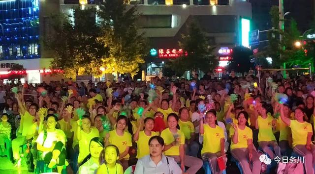 丹砂街道人口_夜晚街道图片