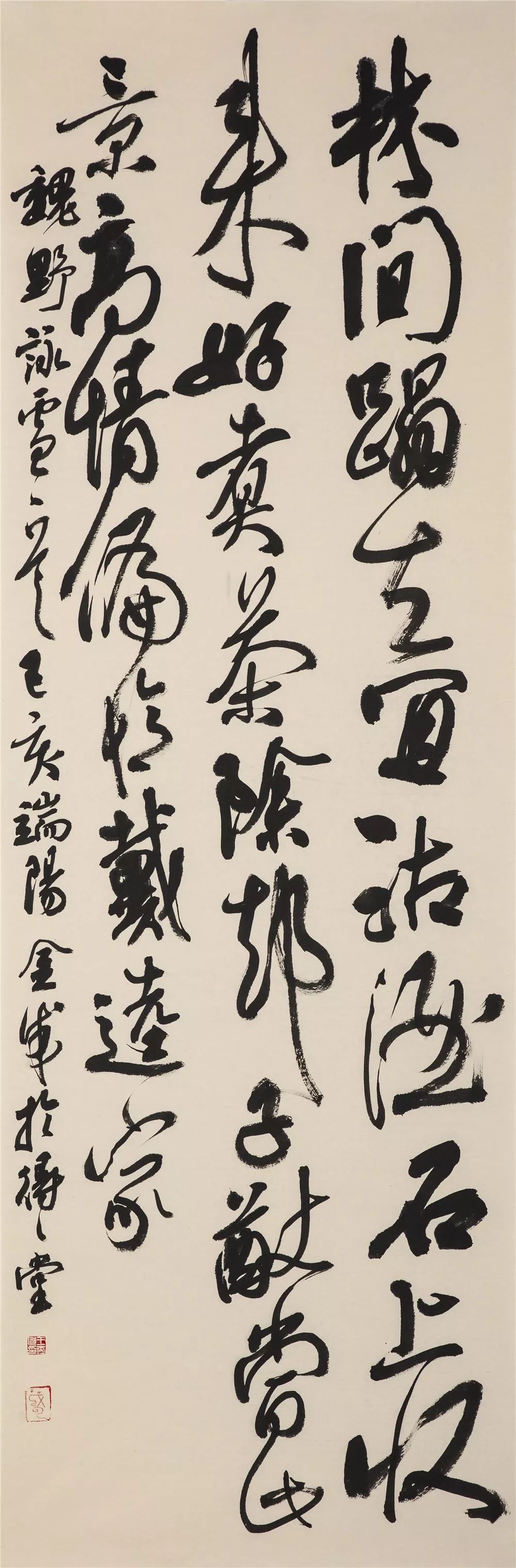 超抢眼南山区20件优秀书法作品亮相香港艺术界国庆大汇展