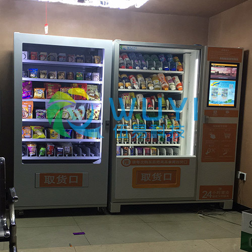 上海出现新型技术无人自动售货机,支付不需要手机扫码