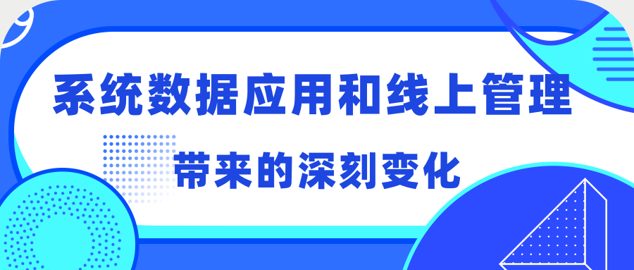 20d7a67684cb4839b267ffbe60908584.png