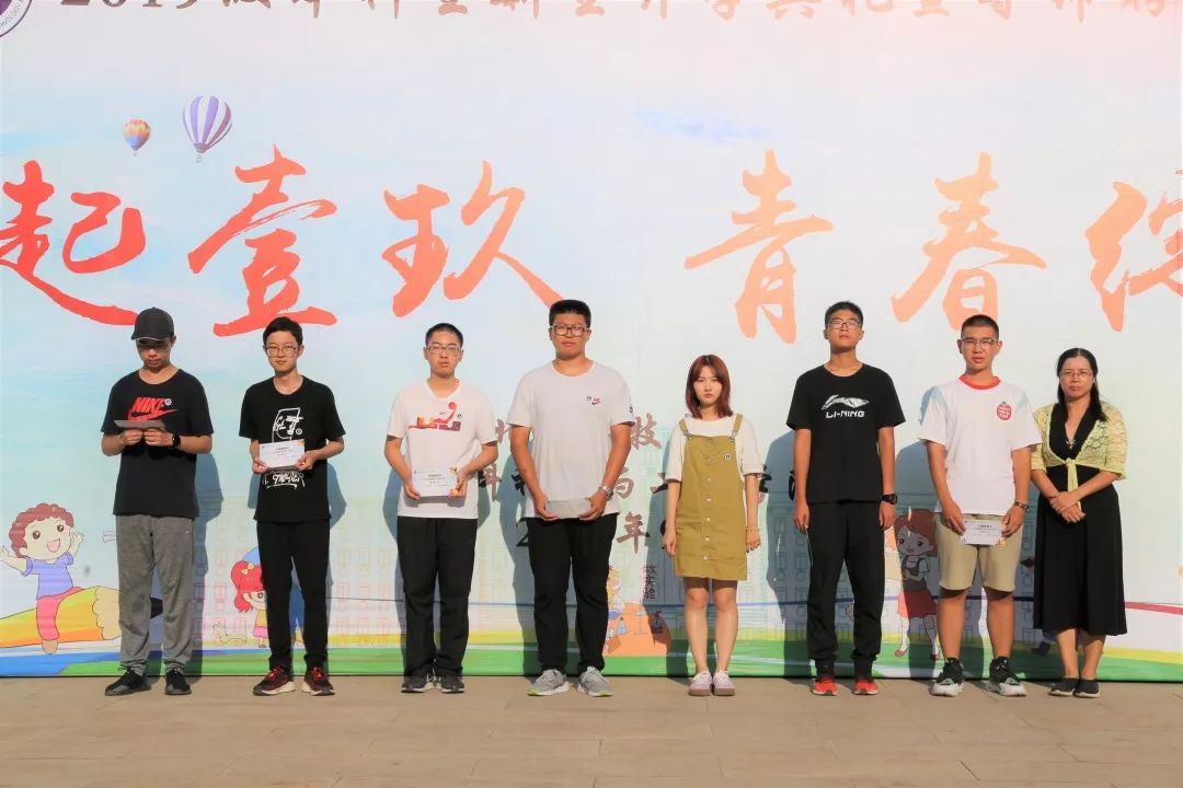 缘起壹玖61青春绽放材料科学与工程学院2019级新生开