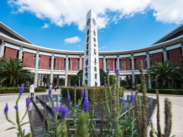 云南的大学面积 2315217777b740e5a513fb620047550a.jpeg