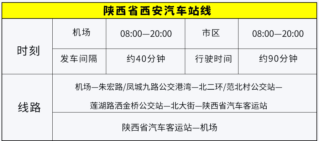 240d1b5a2d6c495d874d54a5ed022b5e.png