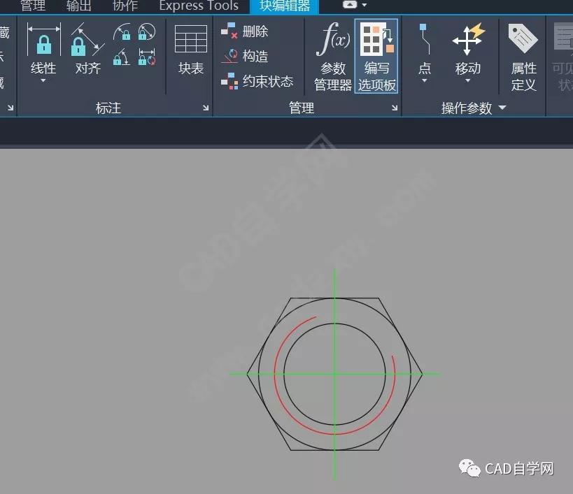 cad块无法修改,匿名块怎么改有名块!