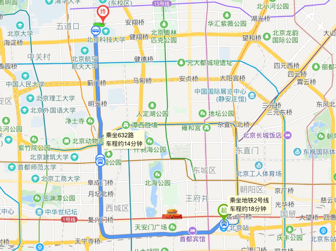 通知| 9月5号迎新班车安排和地铁公交路线_北京站