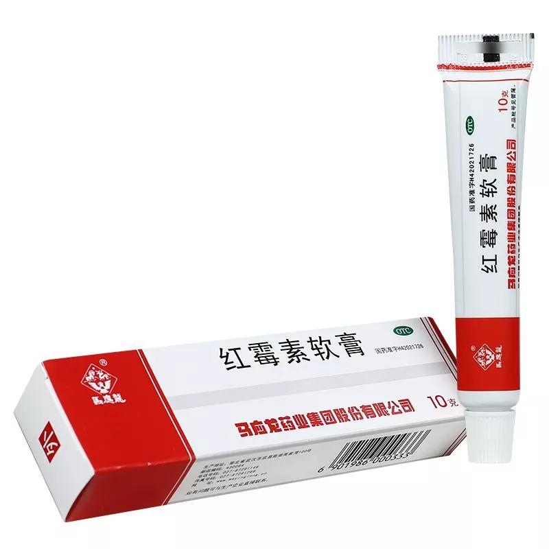 "万能药膏"不万能,红霉素软膏的4种使用禁忌!
