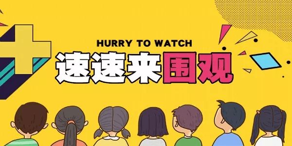 什么是优秀学员 27460a14b1e140c8b253345ddb1c0274.jpeg