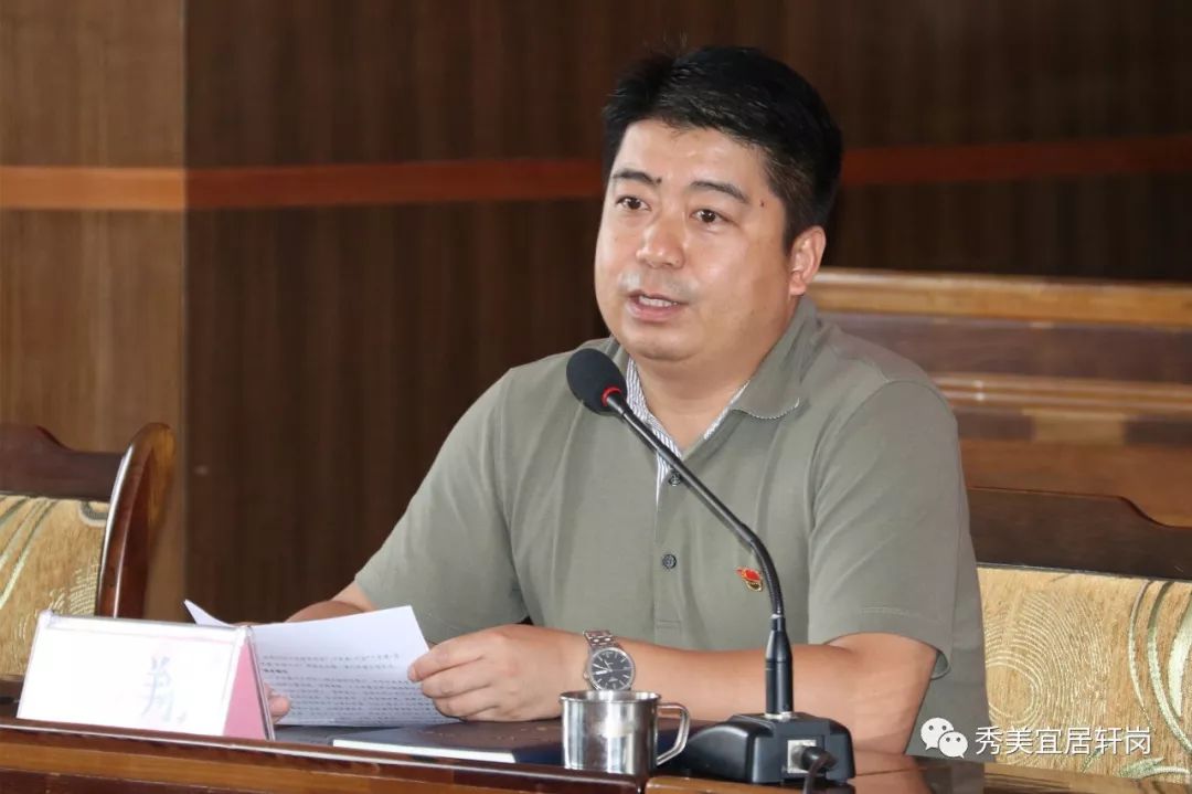 州委常委,常务副州长马云峰调研轩岗乡基层党建工作