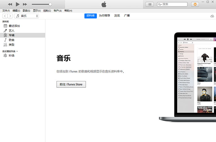 ipad重置方法方法及密码品管圈操作步骤图片